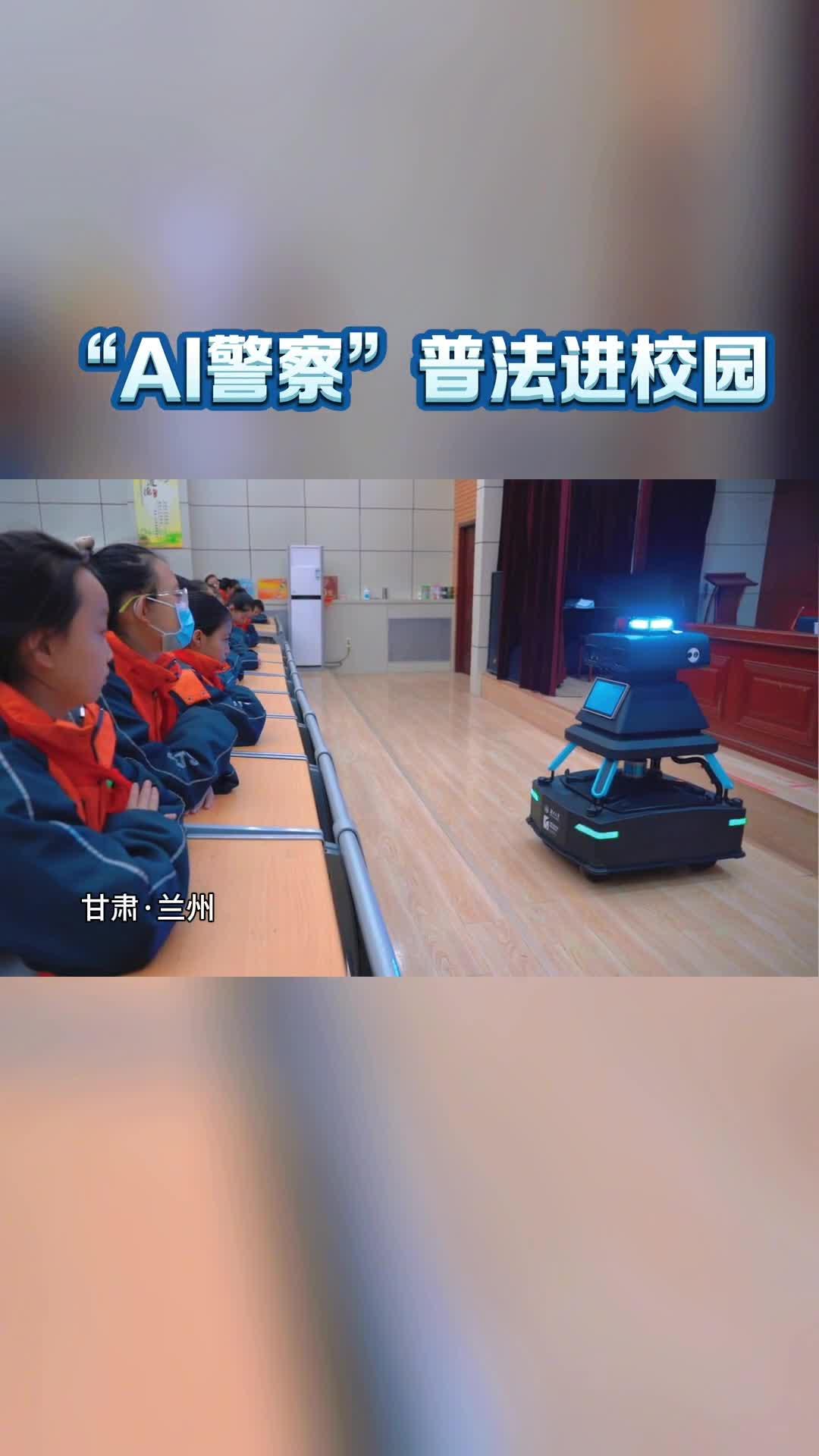 《95%精准抓拍！这所高校的路口让AI当"交警"，学生惊呼：迟到成过去式》