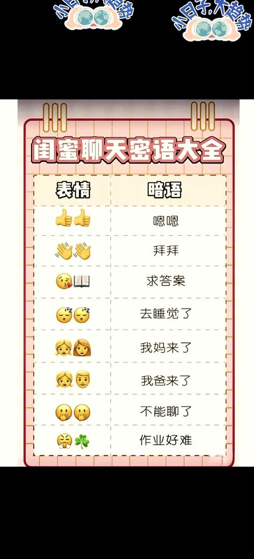 "..-- ...- .. .-.. .-.. .. ...- ."＝分手？95后工程师情侣用摩斯密码朋友圈吵架，引发全网解码狂欢