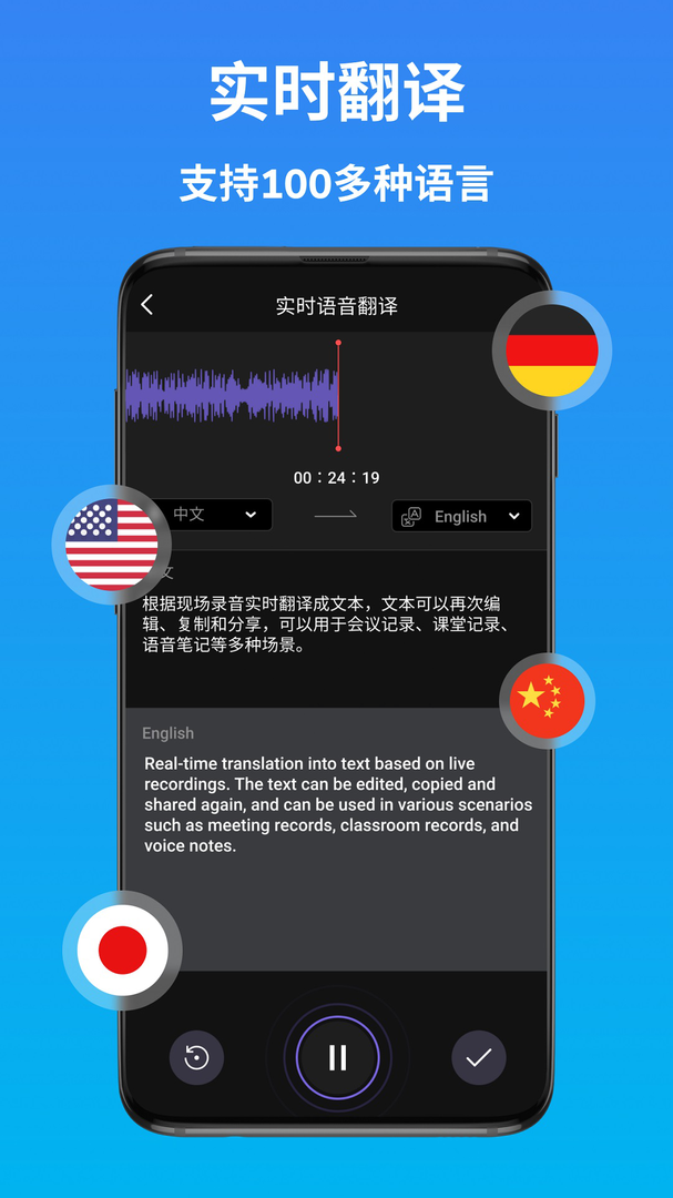 【独家】猫岛革命：AI翻译器引爆的"喵权运动"