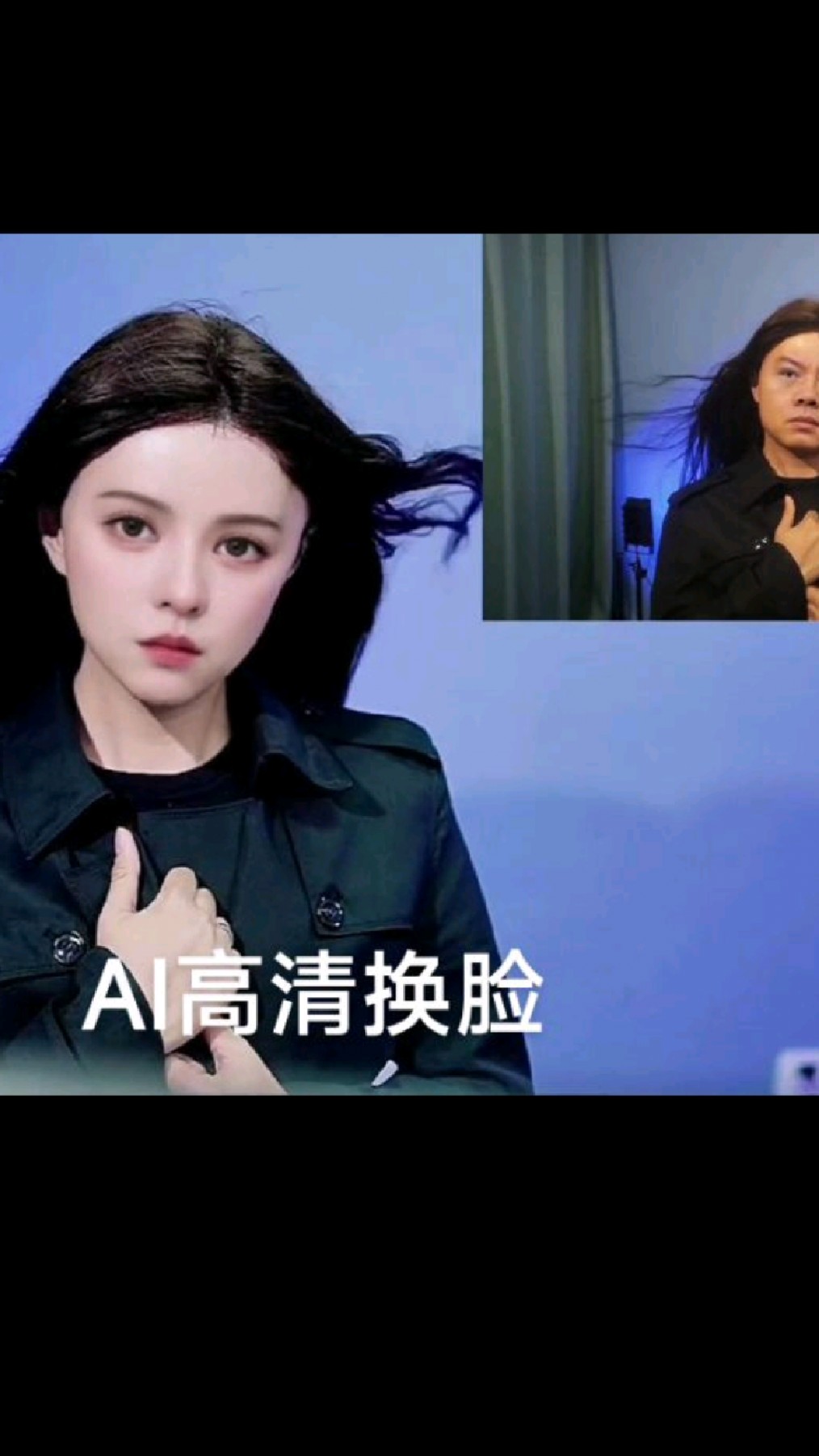 ‌AI偶像“整容过度”遭百万粉丝集体起诉！韩国法院首次认定虚拟形象侵权判赔3500万韩元