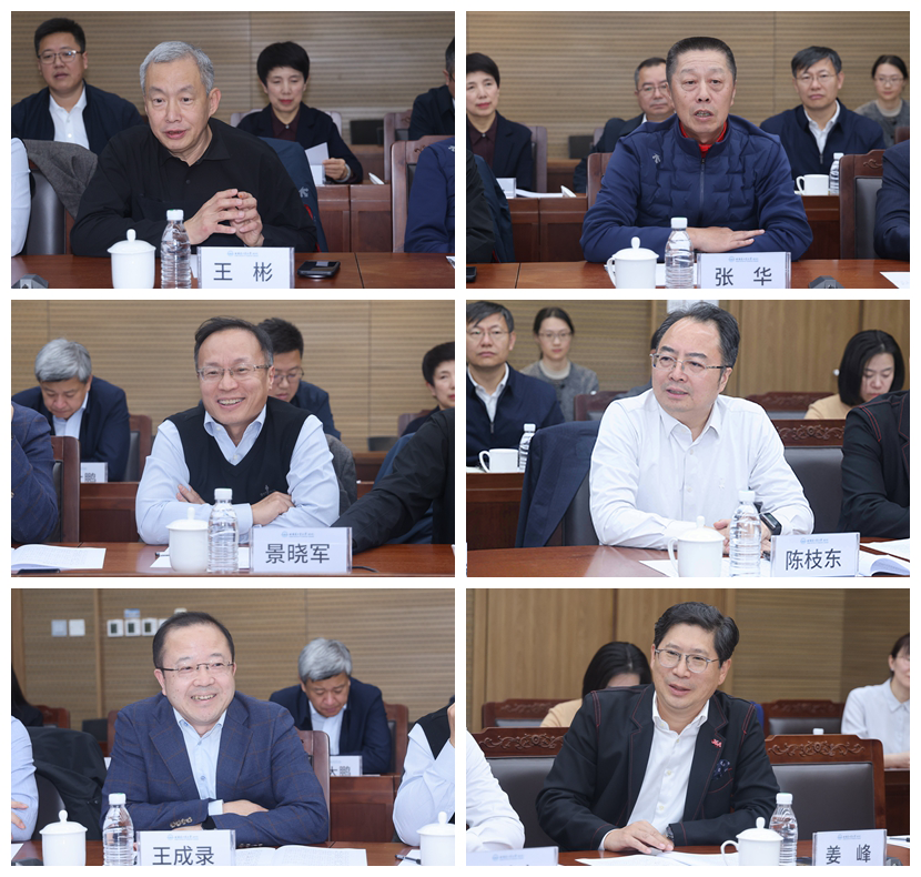  哈工大"AI未来局"开班！陈杰院士喊你组队破解智能密码