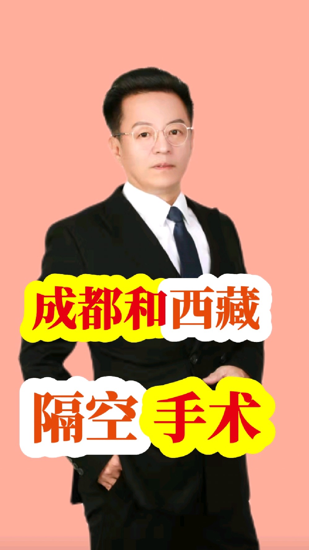 518c4a4d6cbf84f51901ea38c743fa0e.jpeg