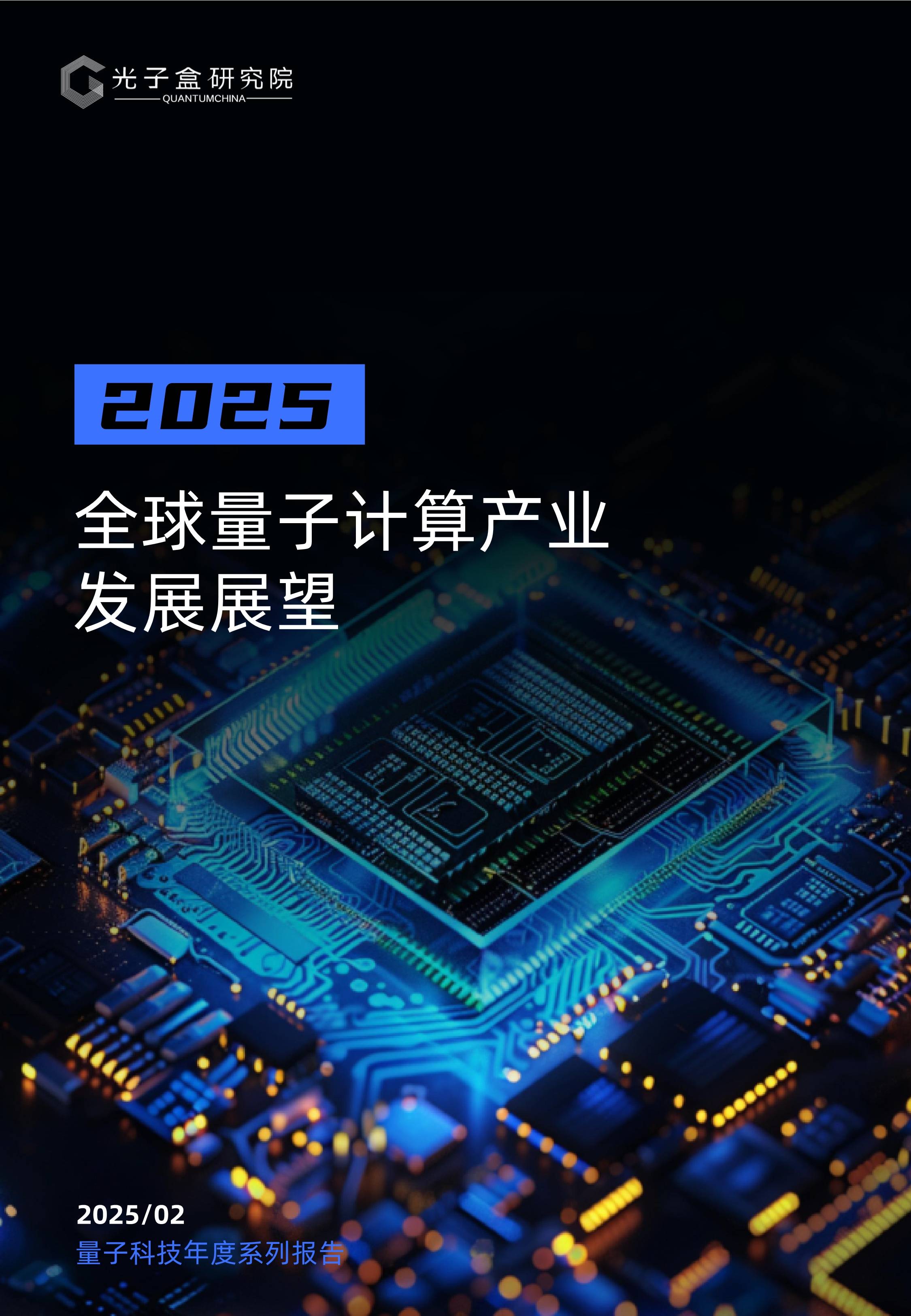 f8f162eada2cdb0a22fb6a5bcbcd5750.jpeg