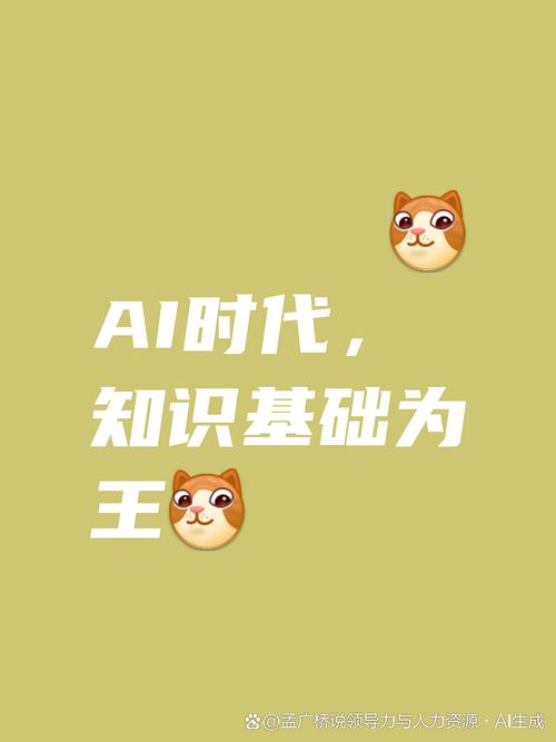 AI唐诗遭作协封杀：是技术僭越，还是文学保卫战？