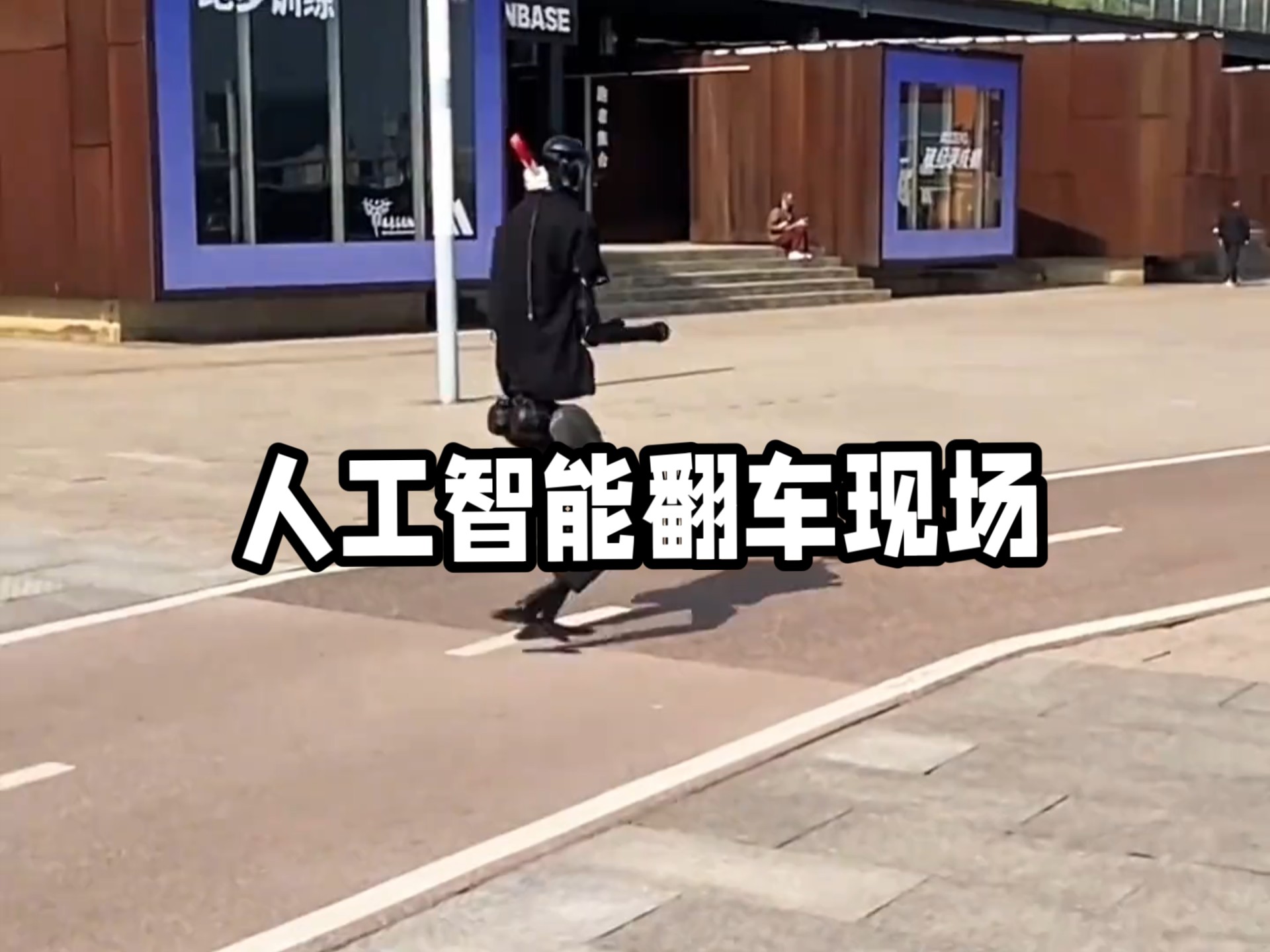 硅胶警长首日出勤翻车记：美国机器人警察给流浪猫戴手铐实录