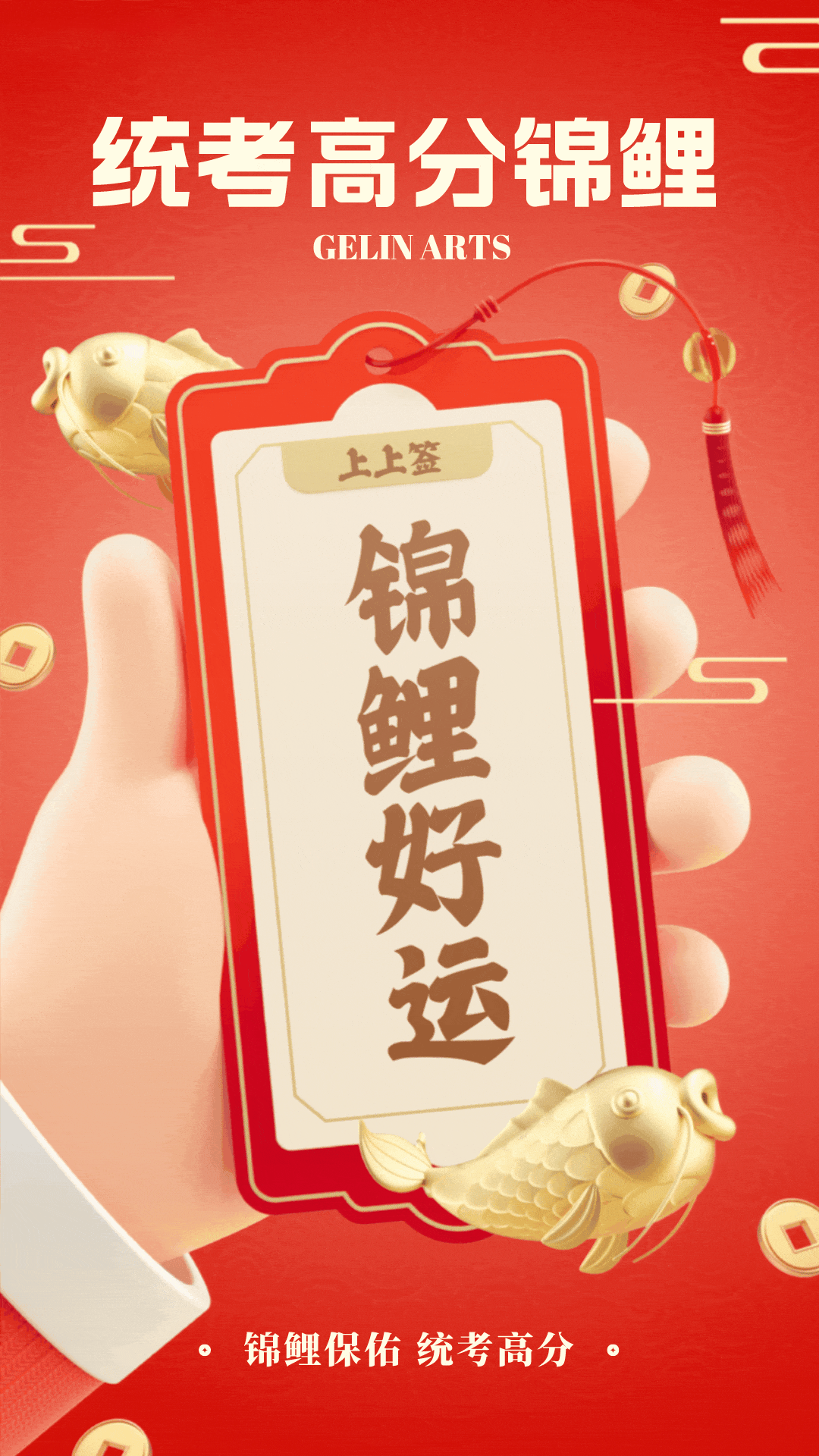 a9b62dfc88c1921cc7946d7cfe4d6cfc.png