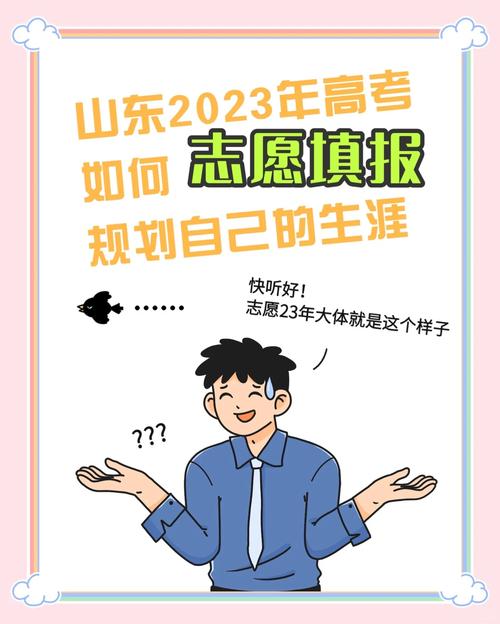 292cdbcb379b2c2e868920927a9a249f.jpeg