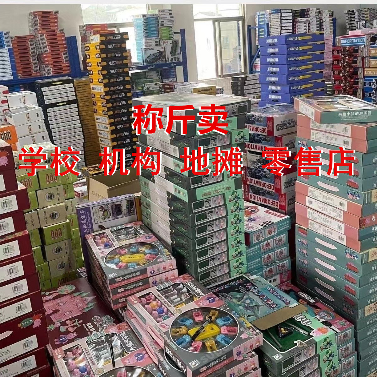 0b7b222812c64ae4db9ed9a627a5c6be.jpg
