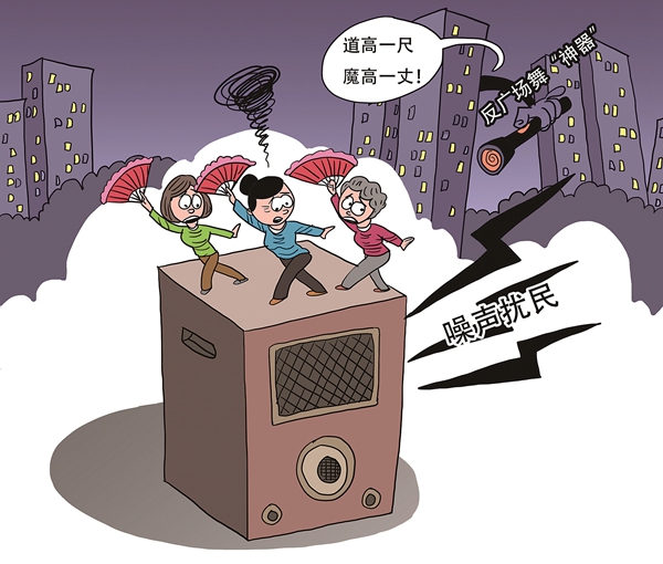 7a382d3edeb8cbcd14fa2f37b1c53435.jpg