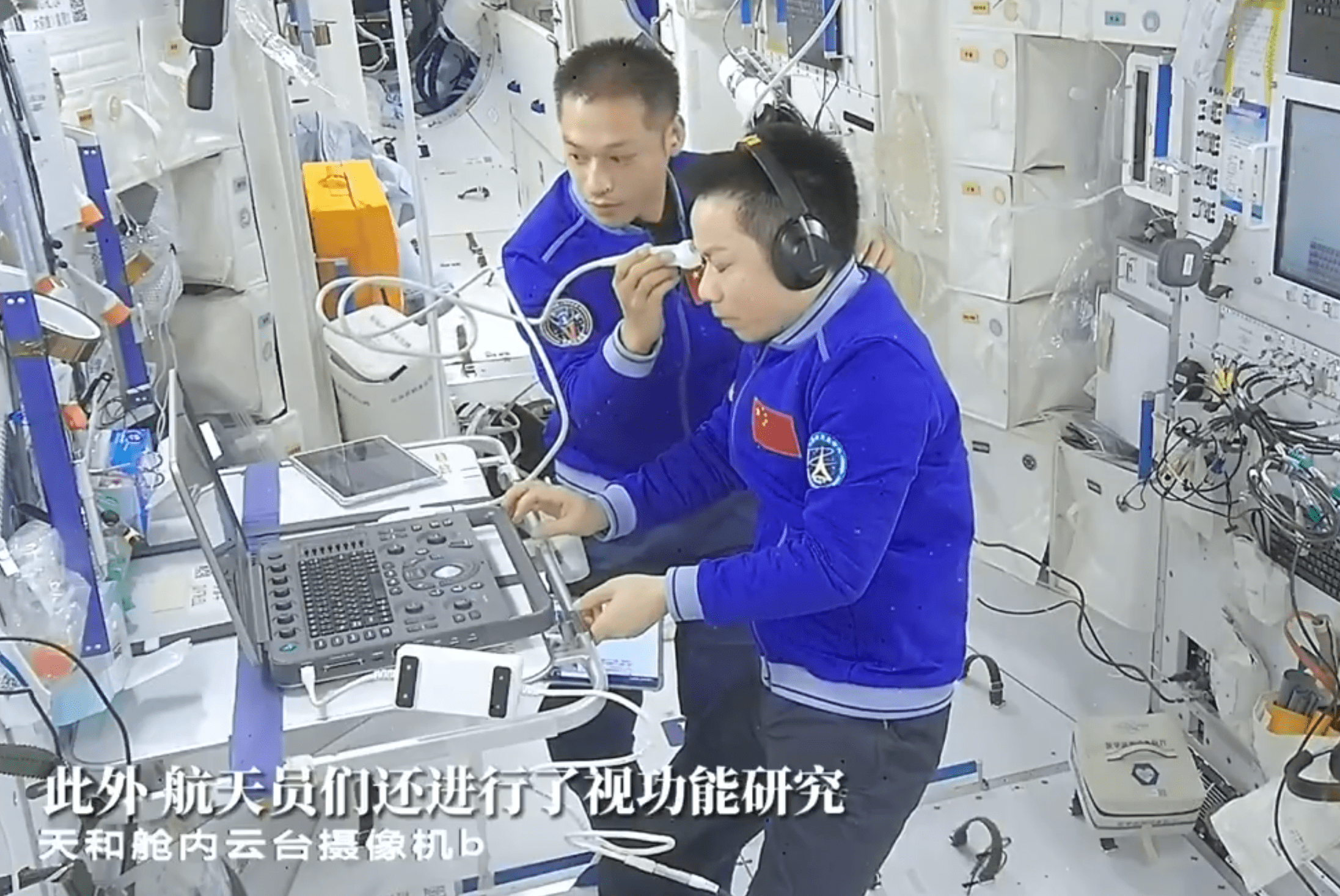 中国空间站完成人类首次"太空加油"！天舟七号上演教科书级在轨燃料补给