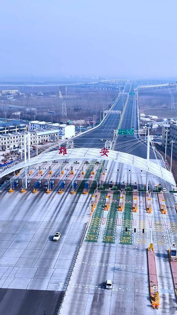 未来已来！全球首条智能网联汽车高速公路在雄安正式通车