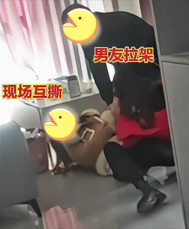 情侣“抢男友大战”引虚惊！民警现场见证情感闹剧背后的社会观察