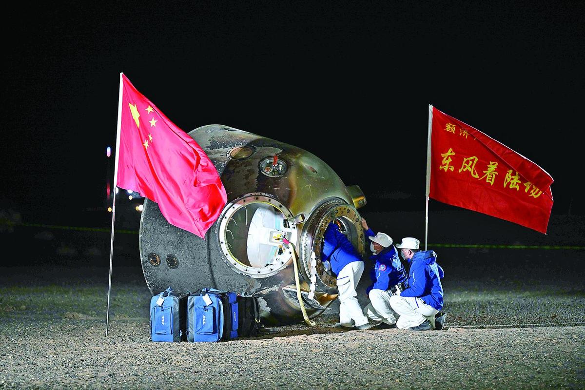 苍穹再进一步：神舟十八号完成关键技术验证 中国空间站进入扩建快车道