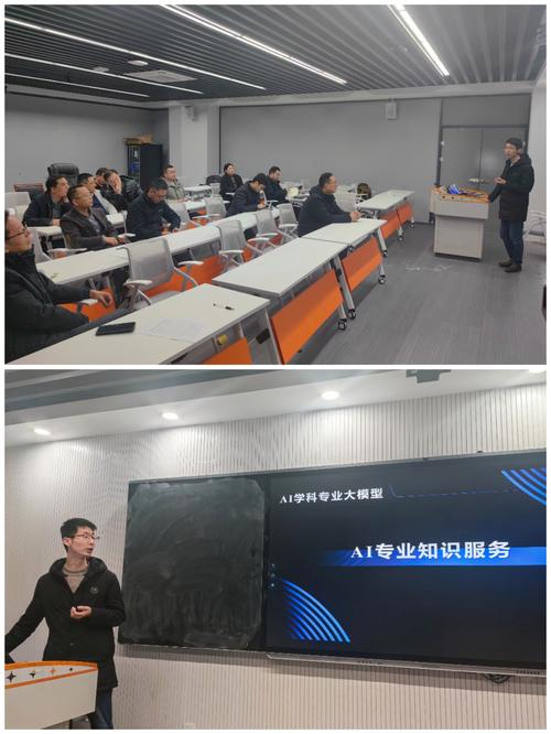 中国高校首现"AI导师"带研究生