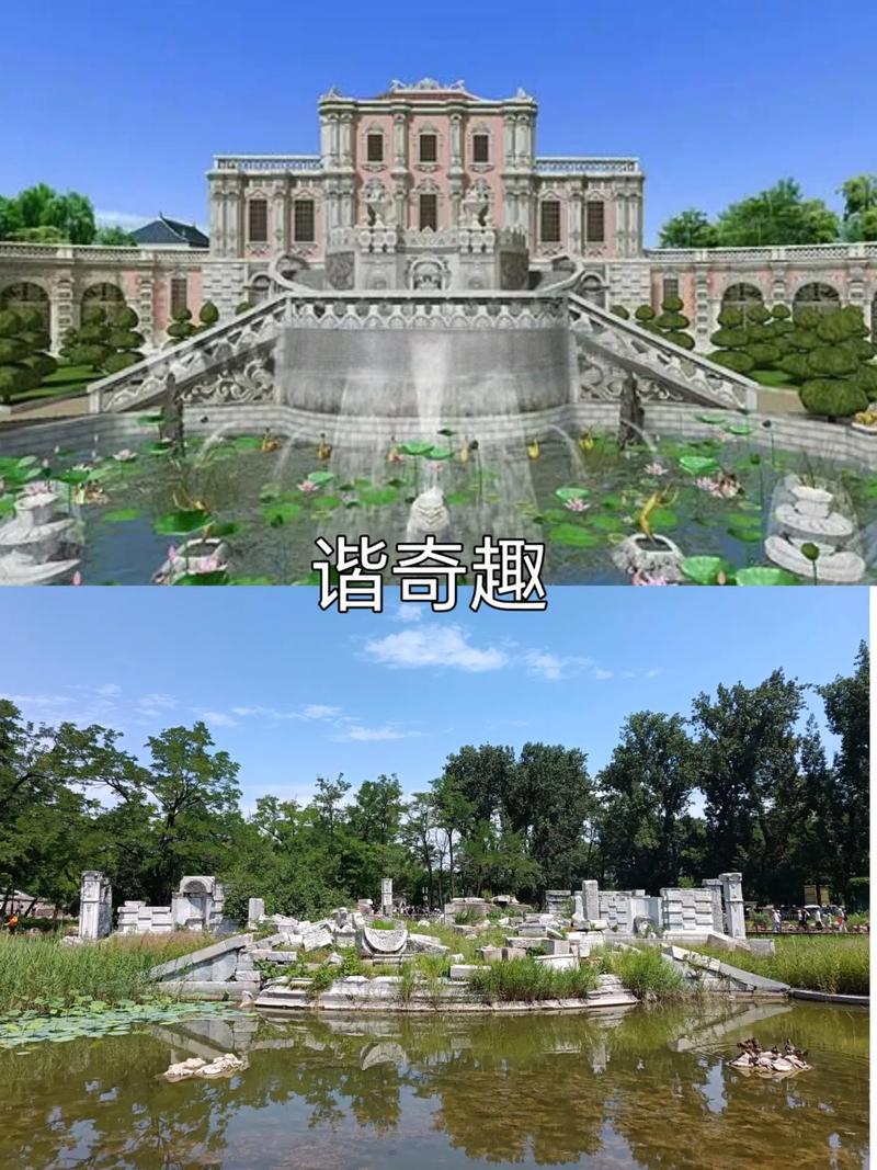 武大学生用AR复原圆明园景观