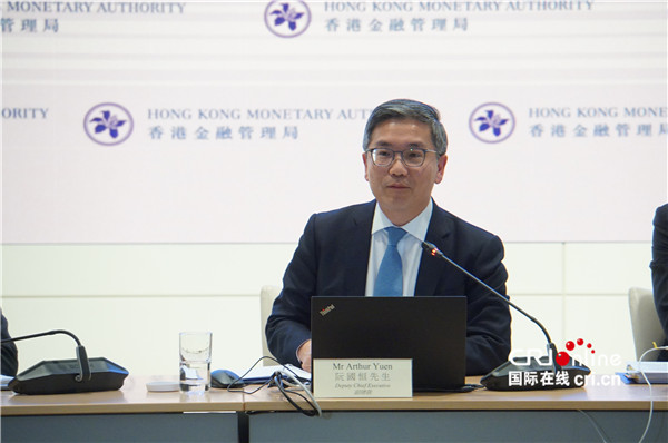 香港虚拟资产监管进入新纪元：OTC牌照首发阵容暗藏三大信号