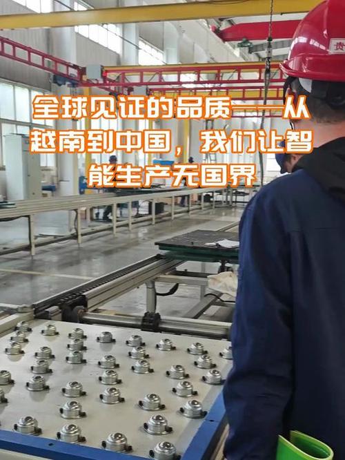 ‌越南电子出口额首超韩国 成全球第二大智能手机制造基地