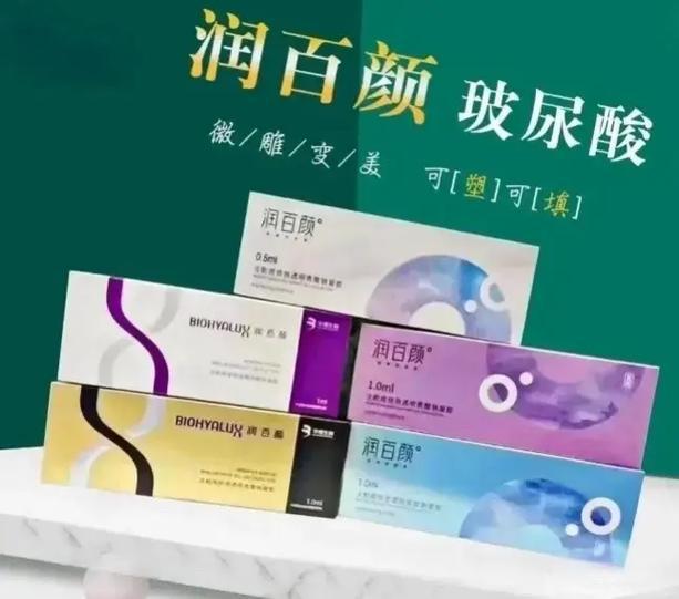 韩国化妆品进口量暴跌60% 华熙生物国产玻尿酸强势替代