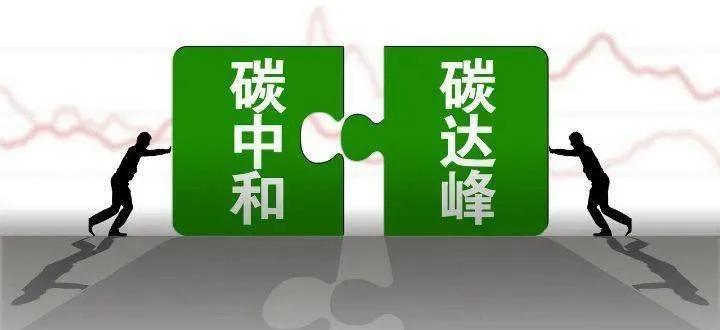 斯坦福大学用藻类合成航空燃油 减排效果达90%