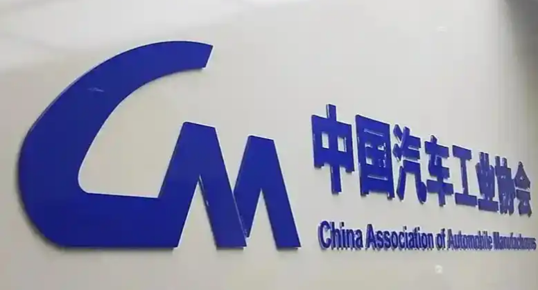 【独家】美商务部最新禁令：中国生物芯片企业被列入实体清单
