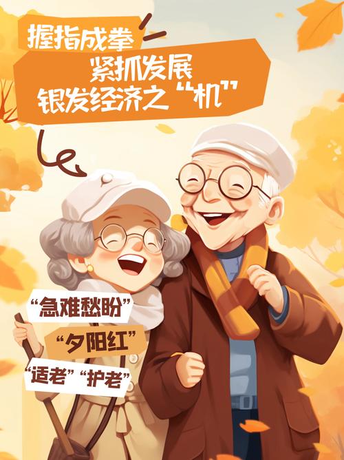 a30c47847e2d02ced234ee251890be0b.jpg