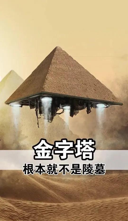 06b908a01e551a840cc89b32d581be27.jpeg