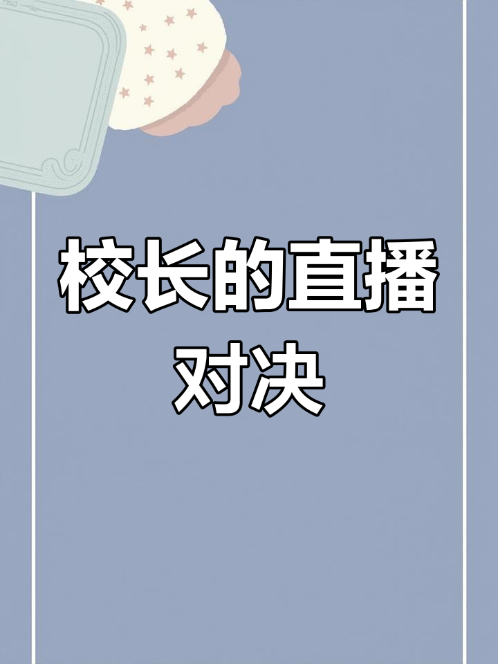 7b1123817a6a392eeac2c87047bdac0a.jpeg