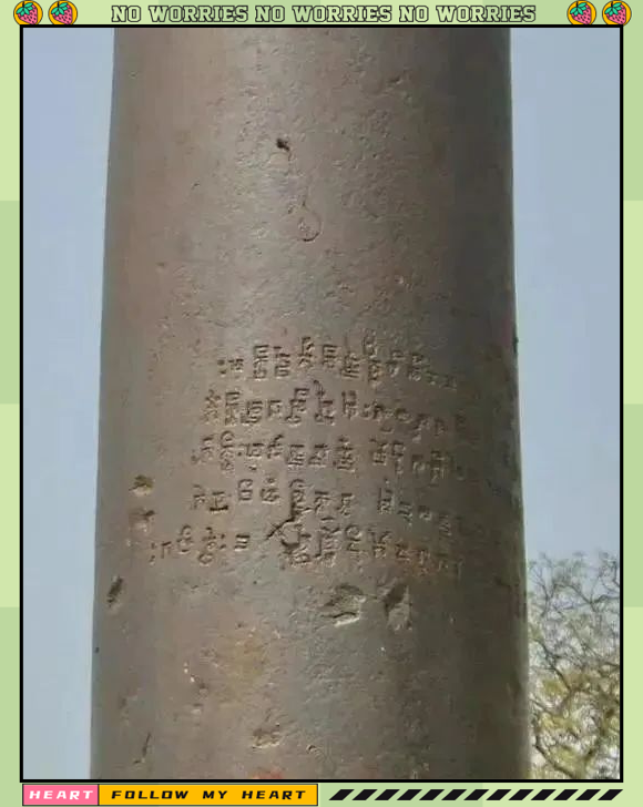 印度不锈铁柱：1600年暴露户外为何毫无锈迹？