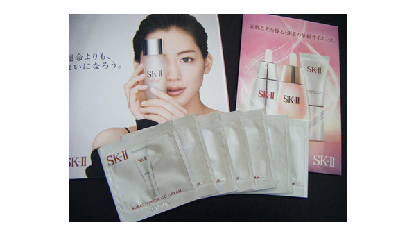 日本cosme官网（cosme日本官网海淘）